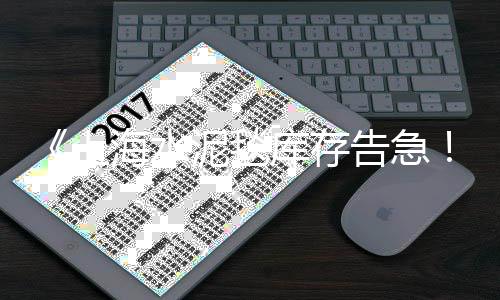 铜川纤维水泥板批发市场、临汾二手水泥罐租赁市场、下城区散装水泥批发市场、重庆主城区水泥市场地址