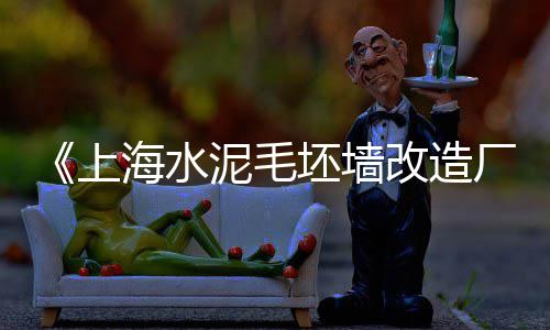 石子岭牛杂批发市场电话、长兴县石子批发市场、大丰区知名石子批发市场、武侯区石子批发市场地址