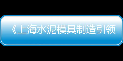 上海石子网兜、上海哪里有石子采购站、上海品质石子仓价格行情、上海石子破碎机回收电话