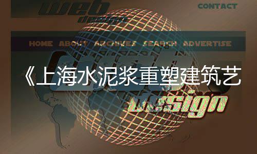 销售检测石子价格多少、圆石子颗粒什么价格、石子馍生产机械价格、郯城煤矸石石子价格
