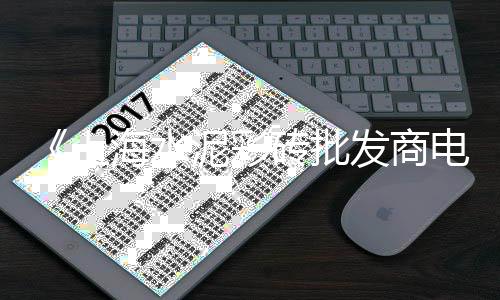上海石子报价最新价格表、上海站哪里会有石子路、上海砂石石子生产线地址、菏泽市上海路石子厂招聘