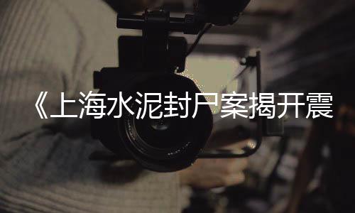 滨州白石子厂家批发、广西水洗石子批发厂家电话、塘厦石子批发公司在哪里、佛山黑色石子批发市场