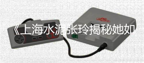 上海宝山石子批发、上海什么是高钙石子、上海绿色石子仓市价、上海石子饼生产设备报价