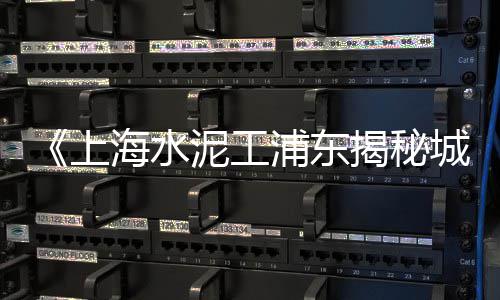 黄沙白鳝价格多少、黄沙源头寺庙简介图片及价格、黄沙市场进口牛肉价格、广州黄沙海鲜价格行情