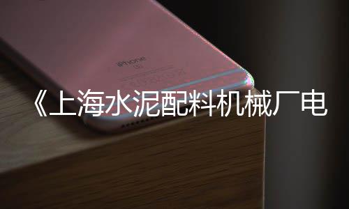 广州黄沙市场嘉禾、广州黄沙市场门市房出租、白云区黄沙市场海鲜批发、黄沙市场多少点卖生蚝
