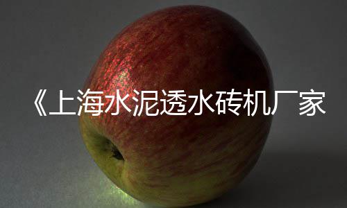 马尾区石子批发市场在哪、富阳石子批发市场在哪、晋江石子批发市场在哪、承德大量石子批发市场