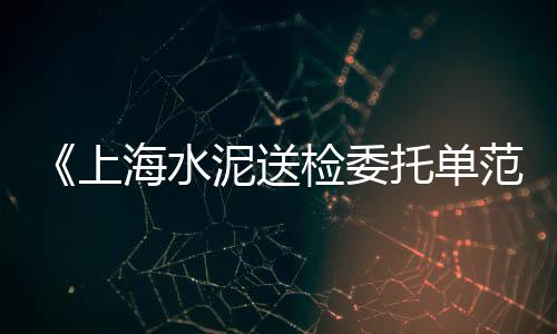 淄博石子零售电话号码、许昌石子零售电话是多少、程林庄石子批发零售、重庆鹅卵石石子零售