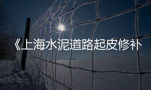 睢县石子价格、铺铁路石子什么价格、花岗岩各种型号石子价格、未来石子的价格走势