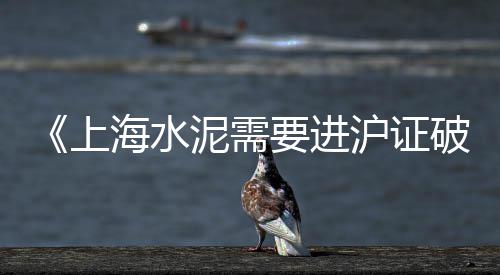 碎石子批发西安、濮阳石子批发商电话、石阡白石子批发厂家地址、灰石子批发运输厂家