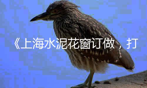 涪陵石子批发市场地址、深圳市砂子石子市场价格、安徽石灰岩石子批发市场、永川石子厂批发市场地址