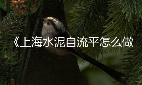 西青石子零售、四川彩色石子批发零售点、石子零售、河南石子零售