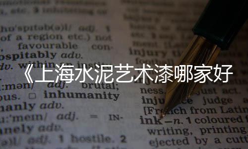 黄沙市场蜈蚣、黄沙市场庆记、黄沙市场 鬼秤、帝王蟹黄沙市场