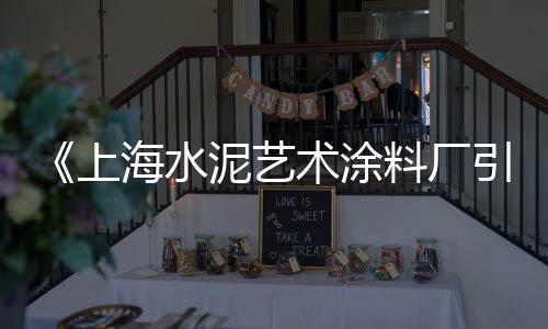 滁州石子市场价格是多少、惠民县石子厂家批发市场地址、胶州区灰石子厂家批发市场地址、石子陵二手车市场电话