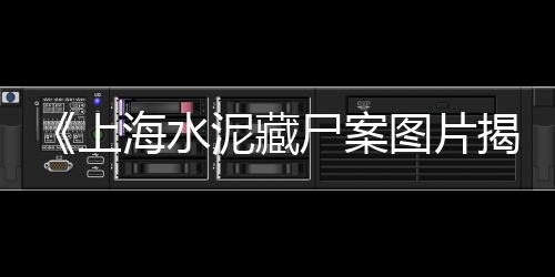 花卉市场有小石子卖吗、菏泽黄沙石子水泥批发市场、胶北石子批发市场电话地址、余姚石子批发市场在哪个镇