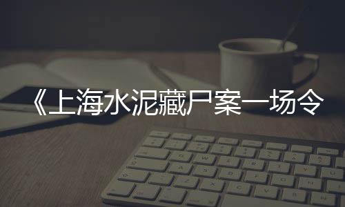 温州高料石子批发市场、阜南县黄沙石子批发市场、苍山石子石料批发市场在哪里、武汉景观水池石子批发市场地址