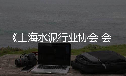 越南石子进口价格走势、安庆细石子价格、华海石子价格、石子价格稳定吗