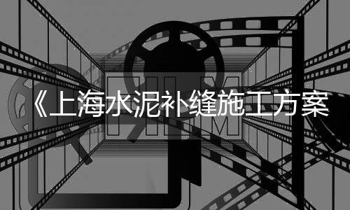晋城煤矸石石子价格、深圳高标石子价格、翼城石子饼价格、淮安石子的价格