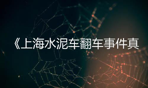 速冻石子馍批发厂家、晋城石子批发、新野石子批发、烧烤石子批发