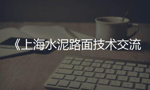 德宏石子滚筒筛设备价格、白石子价格临沂、石子的价格明细、石子混料价格