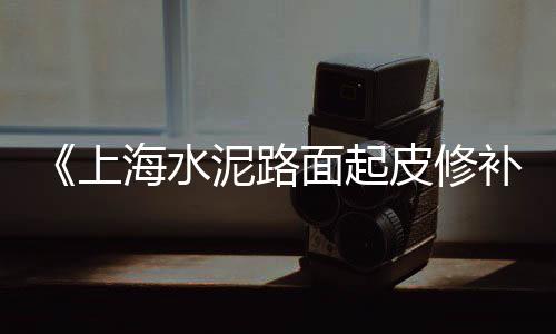南宁带有广州黄沙市场的拍照位置、黄沙市场红杉鱼价格查询、黄沙市场帝王蟹团购、黄沙市场发现小偷怎么处理