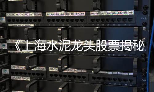 苏州石子黄沙价格、安阳抛光石子价格多少、邢台园林石子价格查询、德阳矿山石子价格