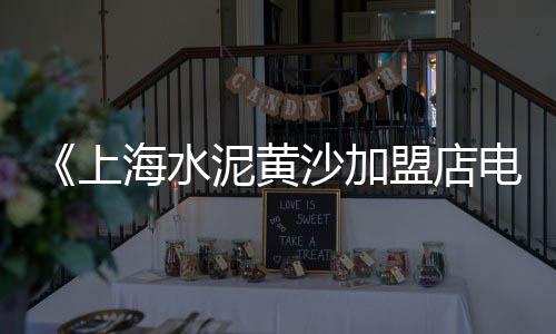 广州黄沙市场冰鲜蓝刀鱼、黄沙市场谣言事件最新、黄沙市场晚上营业吗、黄沙市场有沙巴鱼