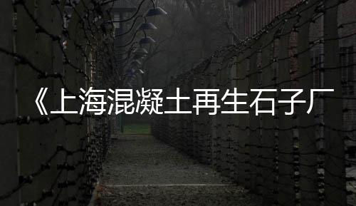 专业黄沙零售配送、常德水泥黄沙批发零售、广东黄沙零售哪家好点、建材零售包括黄沙吗
