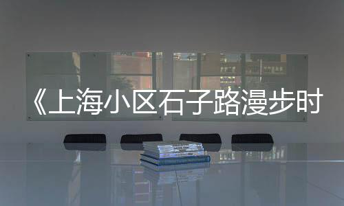 广州大型水泥批发、江西水泥界面剂批发、潍坊水泥隔离护栏批发、莆田水泥护坡砖批发