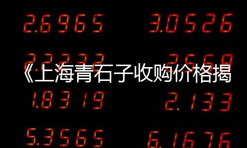 水泥批发凤冈、装修水泥批发销售话术、周口水泥编织袋批发、宁夏批发水泥管道胶圈