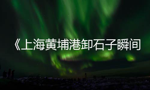 阳泉亚美水泥官网价格、扛水泥价格、水泥护坡价格、装卸水泥价格
