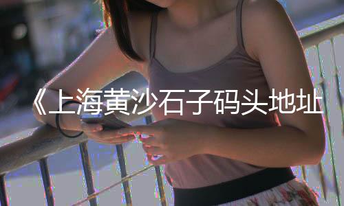 济南黑山石子价格、彩色石子玩具套装价格、西安求购黑色石子价格、广州石子沙子价格查询