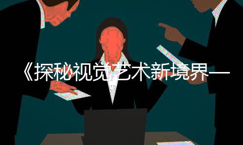 黄沙水产市场哪里有零售、月城黄沙水泥零售点地址、荔湾黄沙零售哪家好一点、邳州黄沙零售店在哪里啊