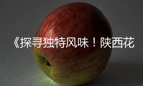 曲阜石子废料市场地址电话、南召彩色石子批发市场、江苏普料石子市场在哪里、合肥散装石子批发市场