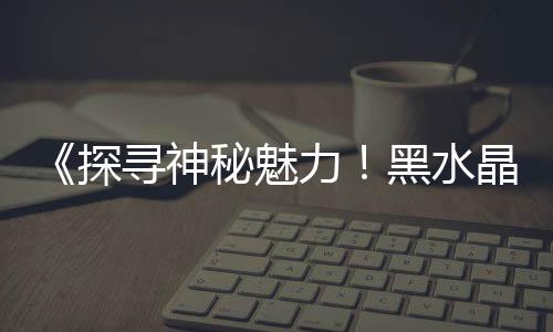 零售水泥沙子石子厂家电话、信阳石子零售店地址、濮阳石子零售电话地址查询、鹤壁石子零售店地址