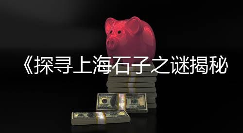 南宁水泥路面机械市场、番禺水泥建材市场电话、南京市对比水泥市场、阿克苏华能市场有水泥吗