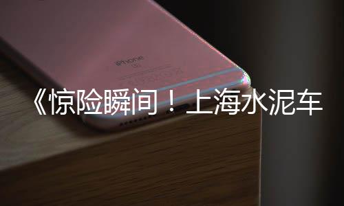 新疆碎石子价格、迁安石子价格走势最新、琼海石子价格查询表、湖北黄石石子价格多少