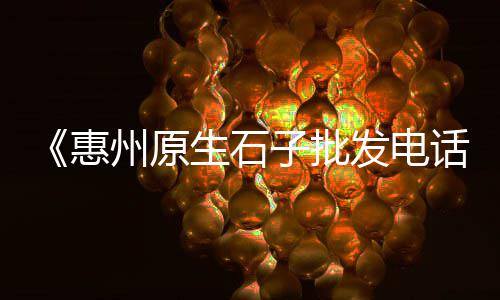 秀英区水泥批发市场、中国骨水泥填充市场空间、苏州水泥黄沙建材市场、装卸水泥工人市场