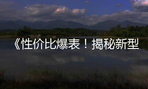 河源水泥批发市场、辽阳水泥建材市场、2018年河北水泥市场、西安水泥发泡板市场