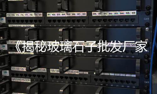 炭黑石子价格多少、上街石子价格走势如何、雷甸求购石子价格、泾县建筑石子价格多少