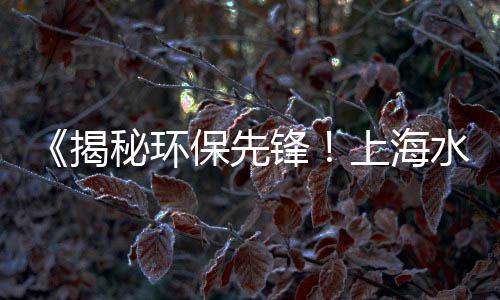 镇江425水泥批发、琼海水泥墙板批发、曹县水泥制品批发厂、辽源水泥仿木栏杆批发