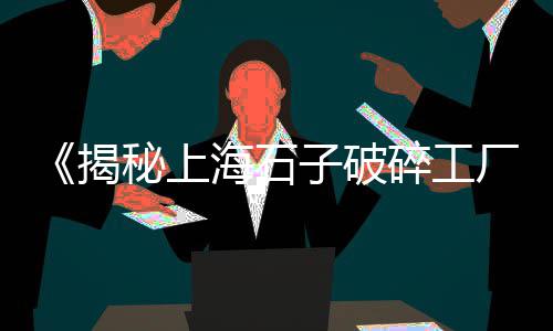 水泥砖砌墙价格、辽源水泥景观雕塑价格、龙岩电力水泥井盖价格、广州配重块水泥价格