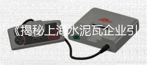 沙子 水泥 石子的价格、解放四村石子房价格、武汉2020石子价格表、张家港知名石子价格行情
