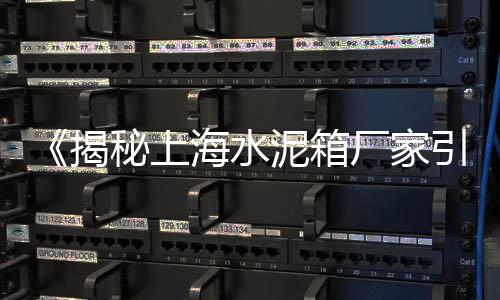 庐江这边黄沙价格、安徽舒城黄沙超市价格、广州黄沙租房价格、2月份黄沙价格