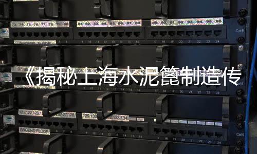 杨仙街道水泥黄沙零售店、合肥北城黄沙水泥零售、宿迁黄沙水泥批发零售、黄沙水产零售电话是多少