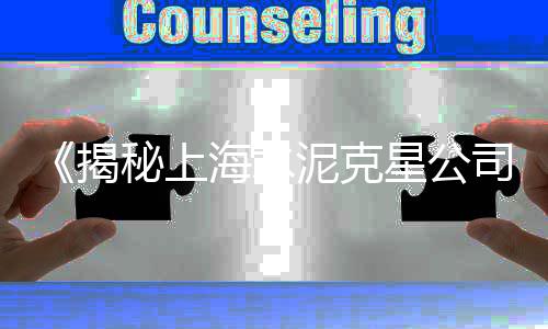 上海宝山水泥黄沙红砖、上海黄沙岛特产是什么、上海水泥黄沙配送价格、上海浦东区 水泥黄沙