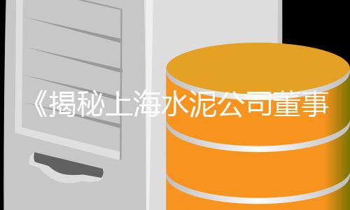 上海卖石子馍、上海建筑再生石子多少钱、上海卖沙石子的地方在哪、上海宝山废料石子出售地址