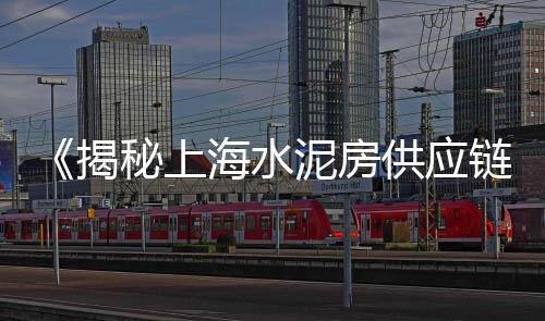 建筑小石子批发厂家电话、黄冈黄沙石子出售批发、杭锦后旗石子厂家批发、栖霞市石子厂家批发