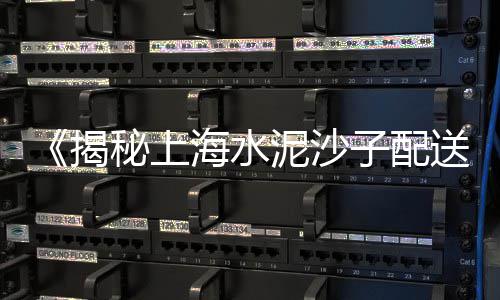 海洋高标石子价格多少、乐陵石子多少钱一吨价格、南开区石子价格多少一吨、云南石子滚筒筛批发价格