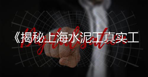 蒲城石子馍零售店、芦溪石子批发零售、南开石子零售商、双街镇石子零售
