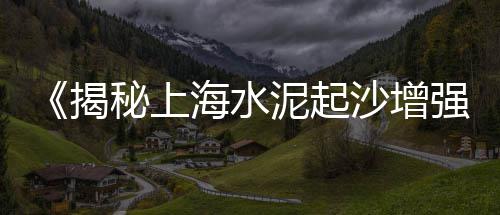 黄沙市场里面美食在哪买、今日黄沙市场对虾价格表、广州黄沙市场五打一、罗氏虾批发黄沙市场